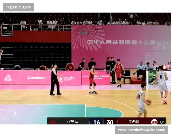 全运会男篮赛事首度引入香港开赛 贯穿全年持续至11月 全运会男篮赛事首度引入香港开赛 贯穿全年持续至11月