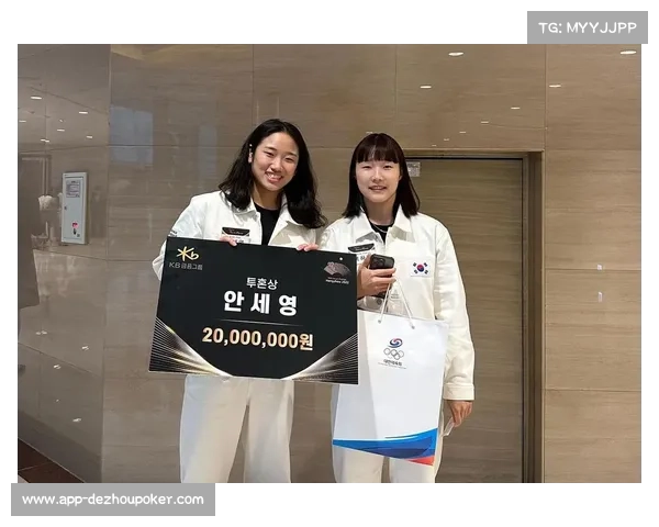 安洗莹:引领韩国体育新风潮的00后天才力量 安洗莹:引领韩国体育新风潮的00后天才力量