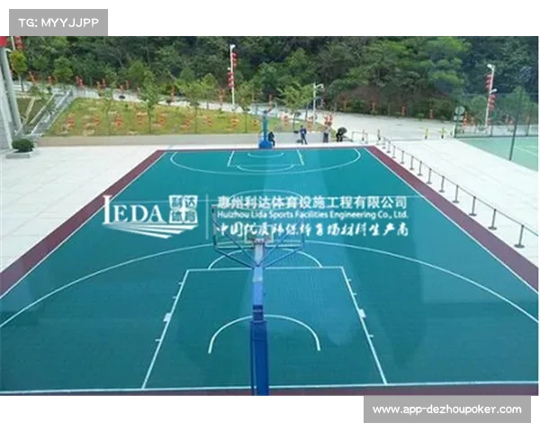 世锦赛推行可循环利用地胶举措 助力环保减碳相当于种植千棵树 世锦赛推行可循环利用地胶举措 助力环保减碳相当于种植千棵树